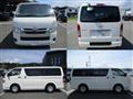 2024 Toyota Hiace Van
