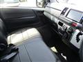 2024 Toyota Hiace Van