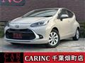 2021 Toyota AQUA