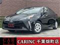 2021 Toyota Prius