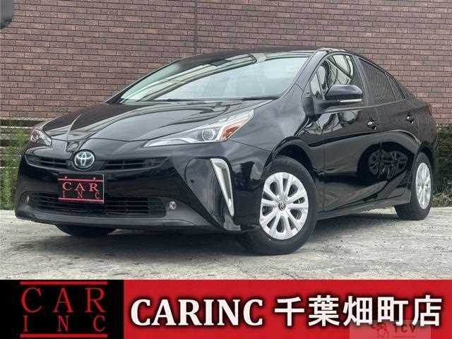 2021 Toyota Prius