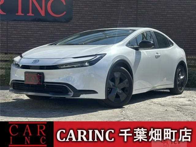 2023 Toyota Prius