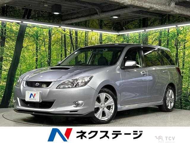 2013 Subaru Exiga