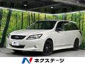 2013 Subaru Exiga