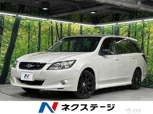 2013 Subaru Exiga