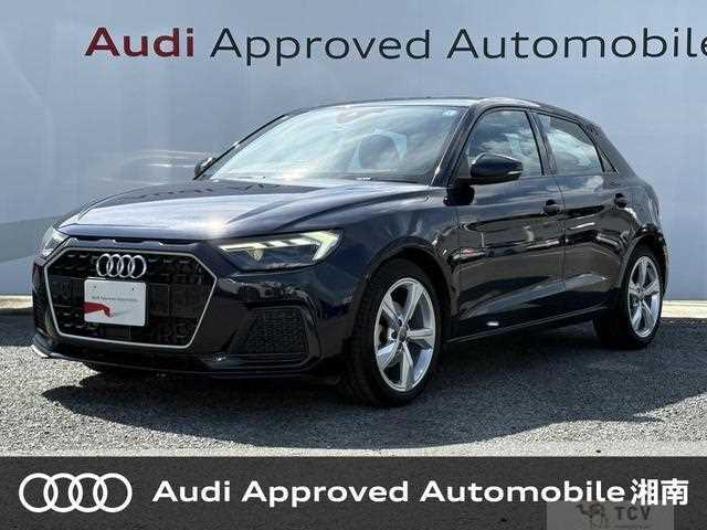 2020 Audi Audi Others