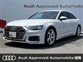 2023 Audi A6