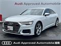 2021 Audi A6