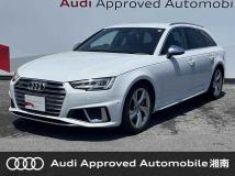 2019 Audi S4
