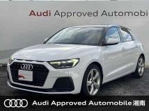 2020 Audi Audi Others