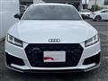 2024 Audi TT