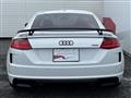 2024 Audi TT
