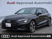 2021 Audi S3