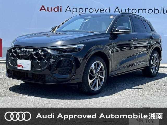 2025 Audi Q5