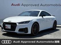 2023 Audi TT