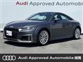 2019 Audi TT