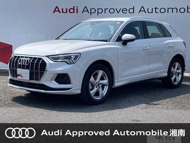 2024 Audi Audi Others