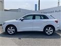 2024 Audi Audi Others