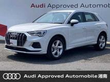 2024 Audi Audi Others