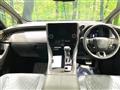 2025 Toyota Alphard Hybrid