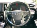 2018 Toyota Alphard G