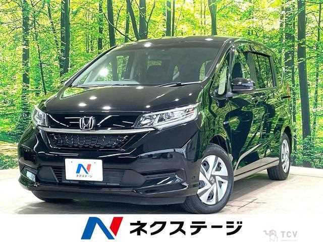 2021 Honda Freed