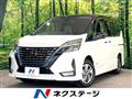 2022 Nissan Serena