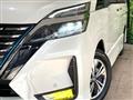 2022 Nissan Serena