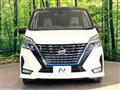2022 Nissan Serena