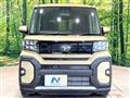 2026 Daihatsu Tanto