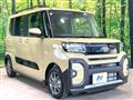 2026 Daihatsu Tanto