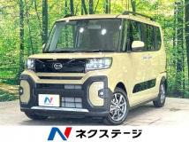2026 Daihatsu Tanto
