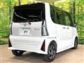 2025 Daihatsu Tanto