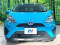 2017 Toyota AQUA