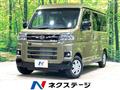 2024 Daihatsu Atrai