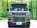 2024 Daihatsu Atrai