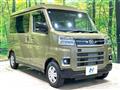 2024 Daihatsu Atrai
