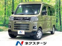2024 Daihatsu Atrai
