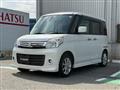 2014 Suzuki Suzuki Others