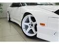 1995 Nissan 180SX