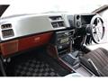 1983 Toyota Corolla Levin