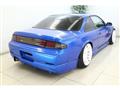 1993 Nissan Silvia