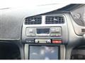 1993 Nissan Silvia