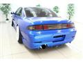 1993 Nissan Silvia