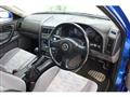 2001 Nissan Skyline