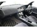 1993 Nissan Silvia