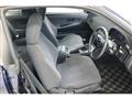 1992 Nissan 180SX