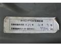 2000 Toyota Chaser