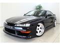 1996 Nissan Silvia