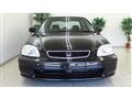 1997 Honda Civic Ferio